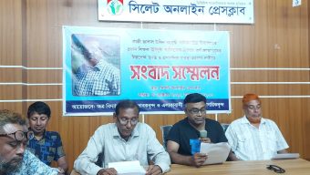 প্রধান শিক্ষকের বিরুদ্ধে ৬৭ লাখের টাকা আত্মসাতের অভিযোগে সংবাদ সম্মেলন