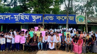 শিক্ষকরা হলেন জাতির আলোকবর্তিকা:আতিকুর রহমান লিটন
