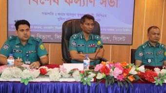 “ট্রাফিক আইন মানবো,নিরাপদ সিলেট গড়বো”এসএমপি‘র ট্রাফিক বিভাগের বিশেষ কল্যান সভা অনুষ্ঠিত