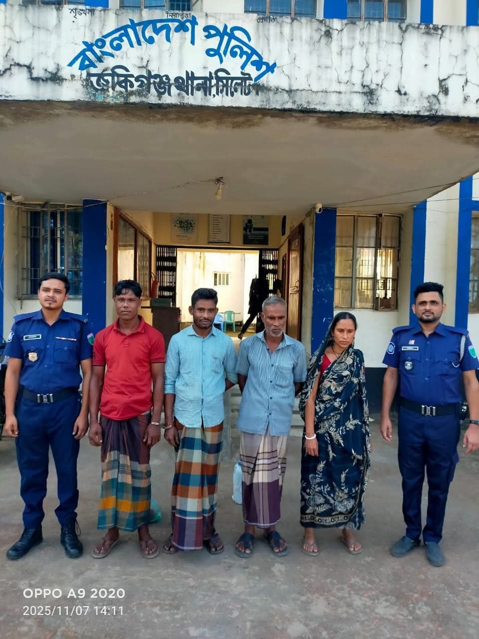 জকিগঞ্জে নারীসহ চার মাদক ব্যবসায়ীকে আটক করেছে পুলিশ