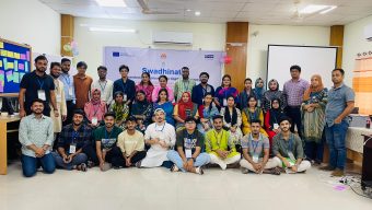 ‘নাগরিক পরিসর, ভৌত ও ডিজিটাল নিরাপত্তা এবং অপতথ্য মোকাবেলা’ শীর্ষক তিনদিনব্যাপী প্রশিক্ষণ সম্পন্ন