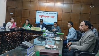 মহান বিজয় দিবস উদযাপনের লক্ষ্যে জেলা প্রশাসনের প্রস্তুতিমূলক সভা অনুষ্ঠিত