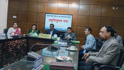 মহান বিজয় দিবস উদযাপনের লক্ষ্যে জেলা প্রশাসনের প্রস্তুতিমূলক সভা অনুষ্ঠিত