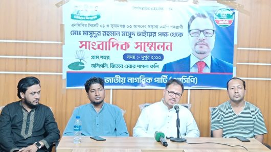 সিলেট-১ সুনামগঞ্জ-৩ আসনে এনসিপি থেকে মনোনয়ন প্রত্যাশি মাসুদুর রহমান মাসুদ