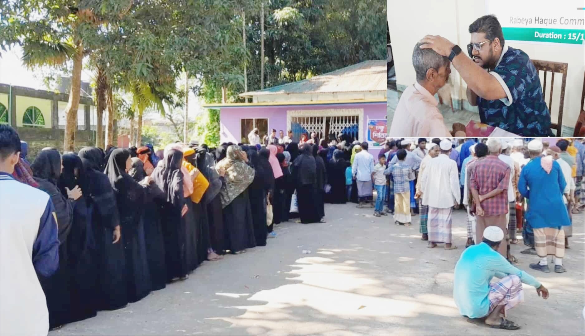 কানাইঘাটে প্রভাতী সমাজ কল্যাণ যুব সংঘের ফ্রি চক্ষু শিবির অনুষ্ঠিত