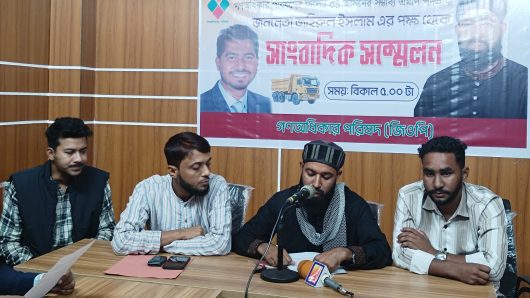 আগামী নির্বাচনে সিলেট ৪ আসনের মানুষ ট্রাক মার্কার পক্ষে ভোট বিপ্লব করবে : জহিরুল ইসলাম