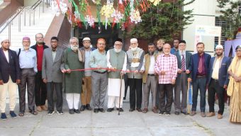 কেন্দ্রীয় মুসলিম সাহিত্য সংসদের ৯ দিনব্যাপী বইমেলার উদ্বোধন