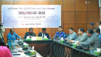 বুদ্ধিজীবি হত্যাকান্ড ছিল পরিকল্পিত ও জঘন্য -বিভাগীয় কমিশনার