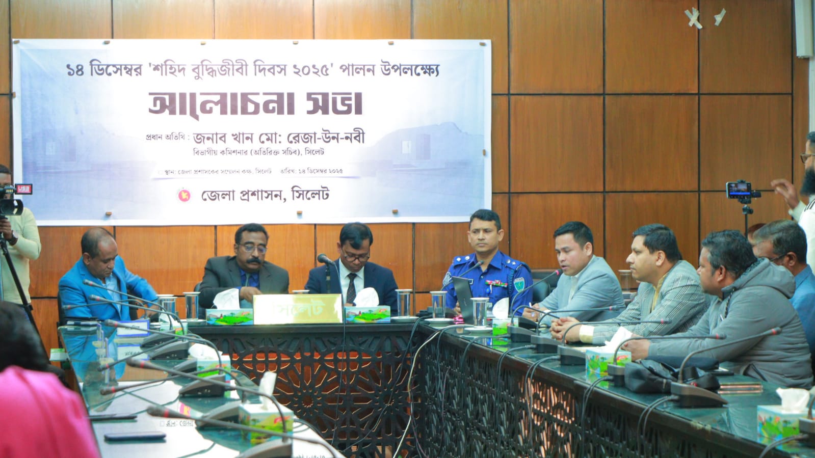 বুদ্ধিজীবি হত্যাকান্ড ছিল পরিকল্পিত ও জঘন্য -বিভাগীয় কমিশনার