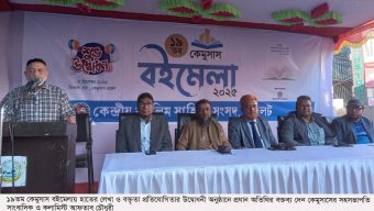 হাতের লেখা ও বক্তৃতা প্রতিযোগিতা শিক্ষার্থীদের নৈতিক বিকাশে অনন্য ভূমিকা রাখে : আফতাব চৌধুরী