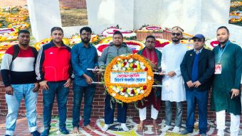 মহান বিজয় দিবস উপলক্ষে সিলেট অনলাইন প্রেসক্লাবের শ্রদ্ধা নিবেদন