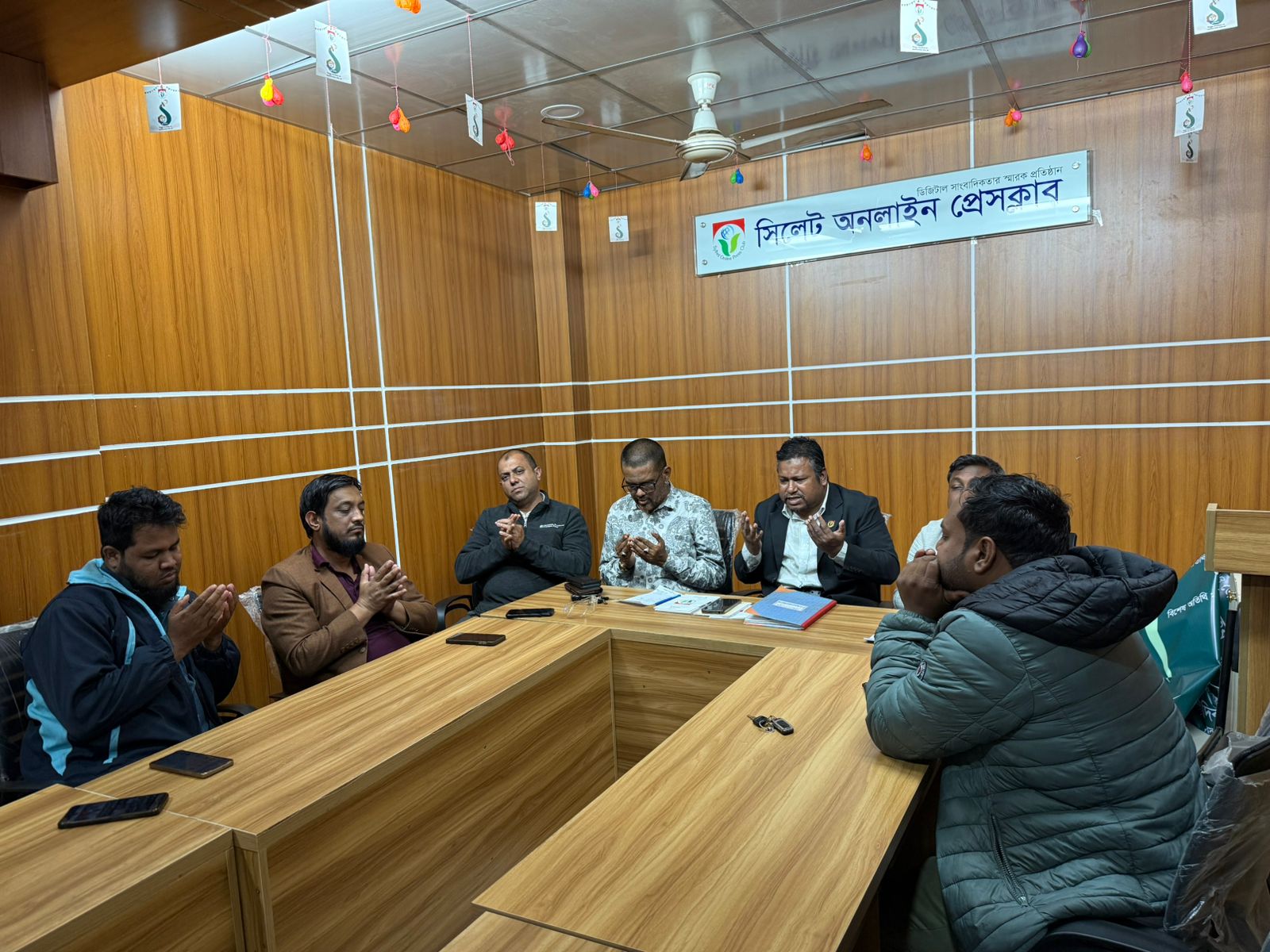 শহীদ ওসমান হাদীর রুহের মাগফেরাত কামনায় সিলেট অনলাইন প্রেসক্লাবের দোয়া মাহফিল