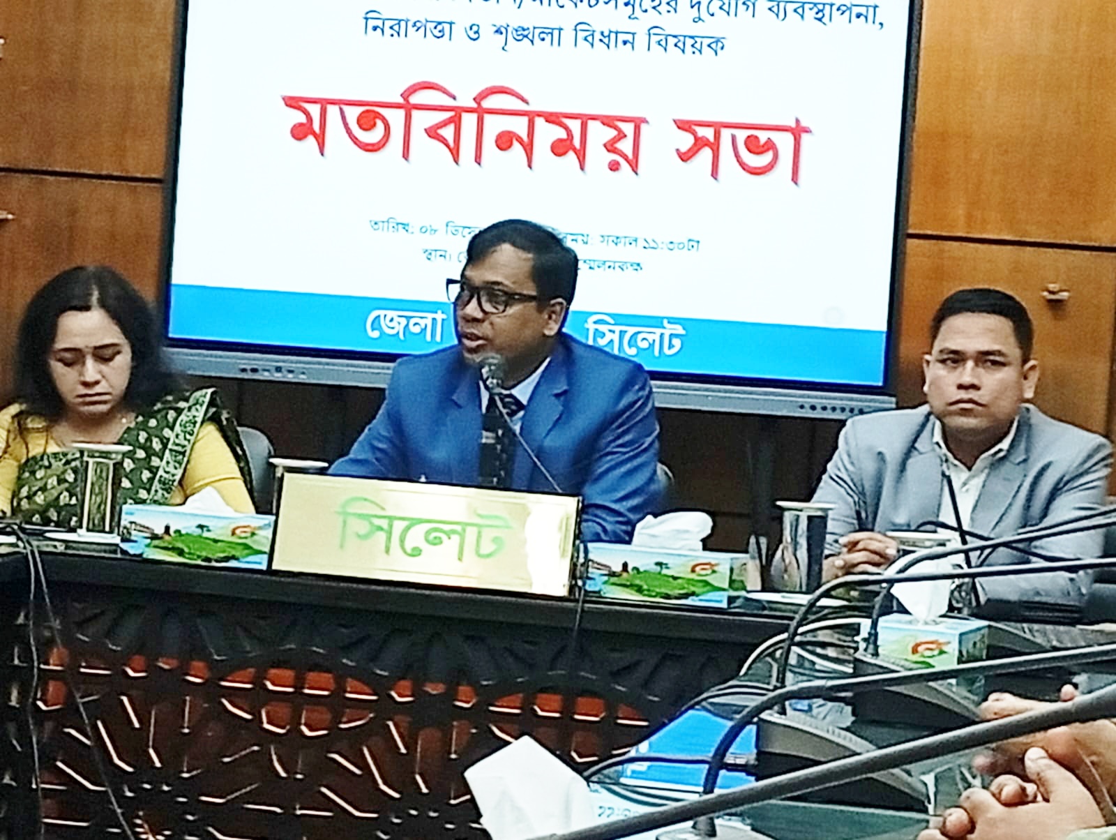 নতুন প্রজন্মকে আদর্শ নাগরিক হিসেবে গড়ে তুলতে হবে -জেলা প্রশাসক