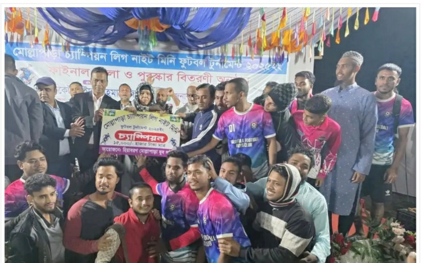 হিয়াবরণ মোল্লাপাড়া  চ্যাম্পিয়ন লীগ নাইট মিনি ফুটবল টুর্নামেন্টের ফাইনাল খেলা অনুষ্ঠিত