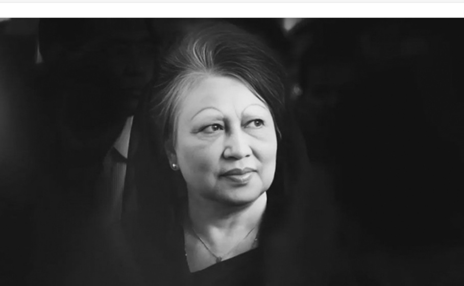 বিএনপি চেয়ারপারসন ওতিন বারের সাবেক প্রধানমন্ত্রী বেগম খালেদা জিয়া আর নেই