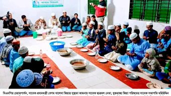 খালেদা জিয়ার সুস্থতা কামনায় বিএনপি নেতা মহিউদ্দিন আলমগীরের দোয়া মাহফিল ও খাবার বিতরণ