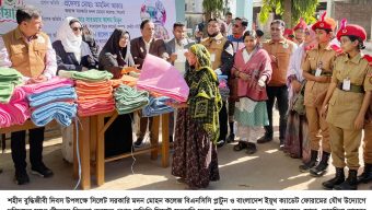 শহীদ বুদ্ধিজীবী দিবসে সিলেট সরকারি মদন মোহন কলেজে আলোচনা সভা ও শীতবস্ত্র বিতরণ