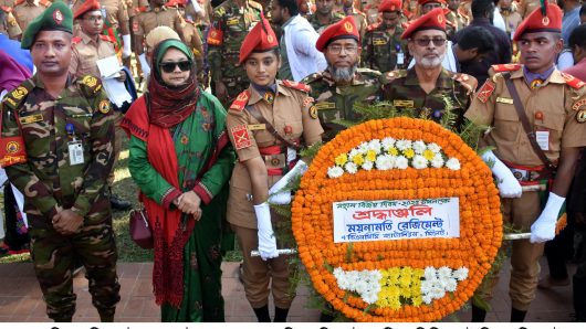 ৭ বিএনসিসি ব্যাটালিয়ন সিলেটের মহান বিজয় দিবস উদযাপন