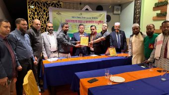 বৈষম্যহীন সমতার বাংলাদেশ বিনির্মানে অঙ্গীকারবদ্ধ হতে হবে