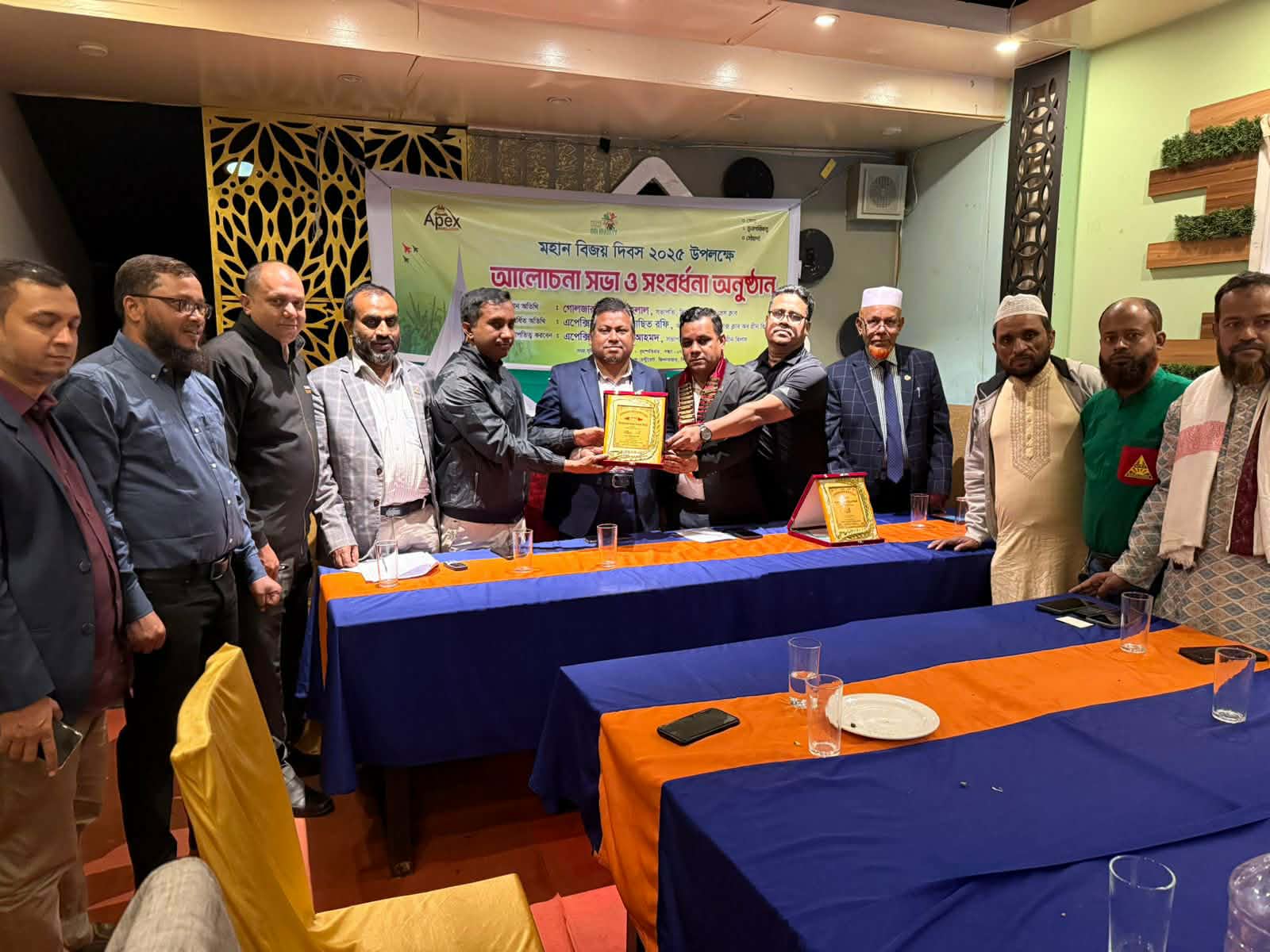 বৈষম্যহীন সমতার বাংলাদেশ বিনির্মানে অঙ্গীকারবদ্ধ হতে হবে