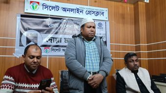 বেগম জিয়া দেশের স্বাধীনতা, সার্বভৌমত্ব ও গণতন্ত্রের অতন্দ্র প্রহরী ছিলেন’