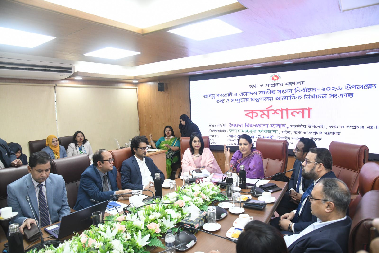 নতুন বাংলাদেশ বিনির্মাণে গণভোটের পক্ষে জনমত গড়ে তুলুন -উপদেষ্টা রিজওয়ানা হাসান