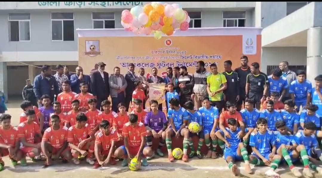 ফুটবল একটি গতিশীল খেলা : বিভাগীয় কমিশনার