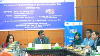 ন্যায়বিচারের জন্য গ্রহণযোগ্য জনপ্রতিনিধি নির্বাচন করতে হবে – জেলা প্রশাসক