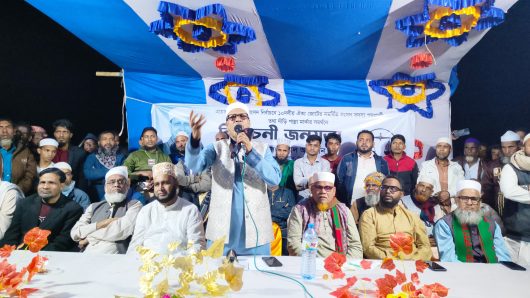 গোয়াইনঘাটে দাঁড়িপাল্লার সমর্থনে পথসভা  বিজয়ী হলে কর্মসংস্থানের ব্যবস্থা করব ..জয়নাল আবেদীন