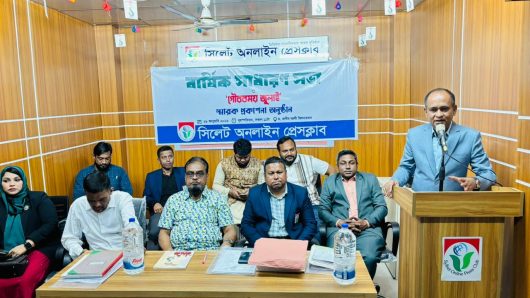 গণতন্ত্রকে প্রাতিষ্ঠানিক রূপ দিতে সাংবাদিকদের ভূমিকা অনস্বীকার্য: রেজাই রাফিন সরকার