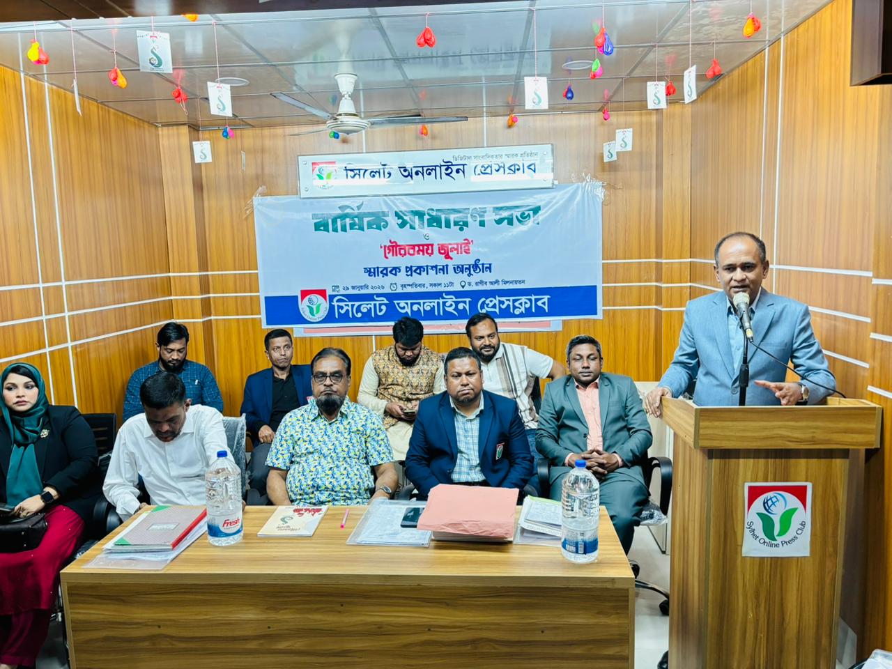 গণতন্ত্রকে প্রাতিষ্ঠানিক রূপ দিতে সাংবাদিকদের ভূমিকা অনস্বীকার্য: রেজাই রাফিন সরকার