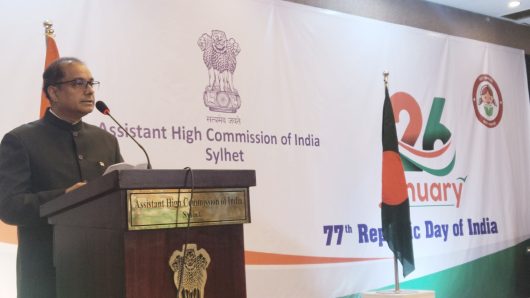 সিলেটে ভারতীয় সহকারী হাইকমিশনের উদ্যোগে ভারতের ৭৭তম প্রজাতন্ত্র দিবস উদ্‌যাপন
