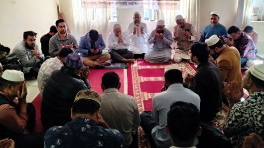 বেগম খালেদা জিয়া’র রূহের মাগফেরাত কামনায়  মাহফিল