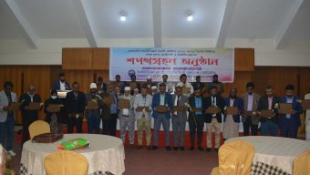 আইডিইবি সিলেট জেনিক সদস্যদের শপথ গ্রহণ অনুষ্ঠান সম্পন্ন