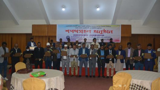 আইডিইবি সিলেট জেনিক সদস্যদের শপথ গ্রহণ অনুষ্ঠান সম্পন্ন