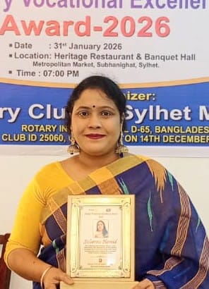 রোটারি ভোকেশনাল এক্সিলেন্স অ্যাওয়ার্ড পেলেন সাংবাদিক সুবর্ণা হামিদ