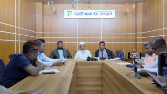 ফেঞ্চুগঞ্জে আওয়ামীলীগ নেতা ভূমিদস্যু রফিক ও মুজিব বাহিনীর তাণ্ডব: প্রবাসী পরিবারের জমি দখল ও সন্ত্রাসী   হামলার অভিযোগ