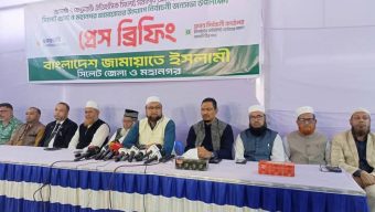 ‘অস্ত্র উদ্ধারে যৌথ বাহিনীর দৃশ্যমান কোন কার্যক্রম নেই : মহানগর আমীর ফখরুল ইসলাম