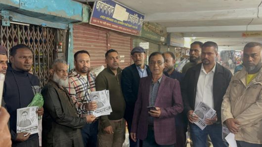 সিলেট-১ আসনে ধানের শীষের পক্ষে সিলেট নগরীর আম্বরখানায় গণসংযোগ