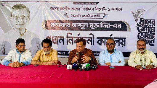 হলফনামায় শেয়ার ও ঋণ সম্পর্কিত গুরুত্বপূর্ণ তথ্য প্রকাশ করা হয়নি: জামায়াত প্রার্থীর বিরুদ্ধে বিএনপির অভিযোগ