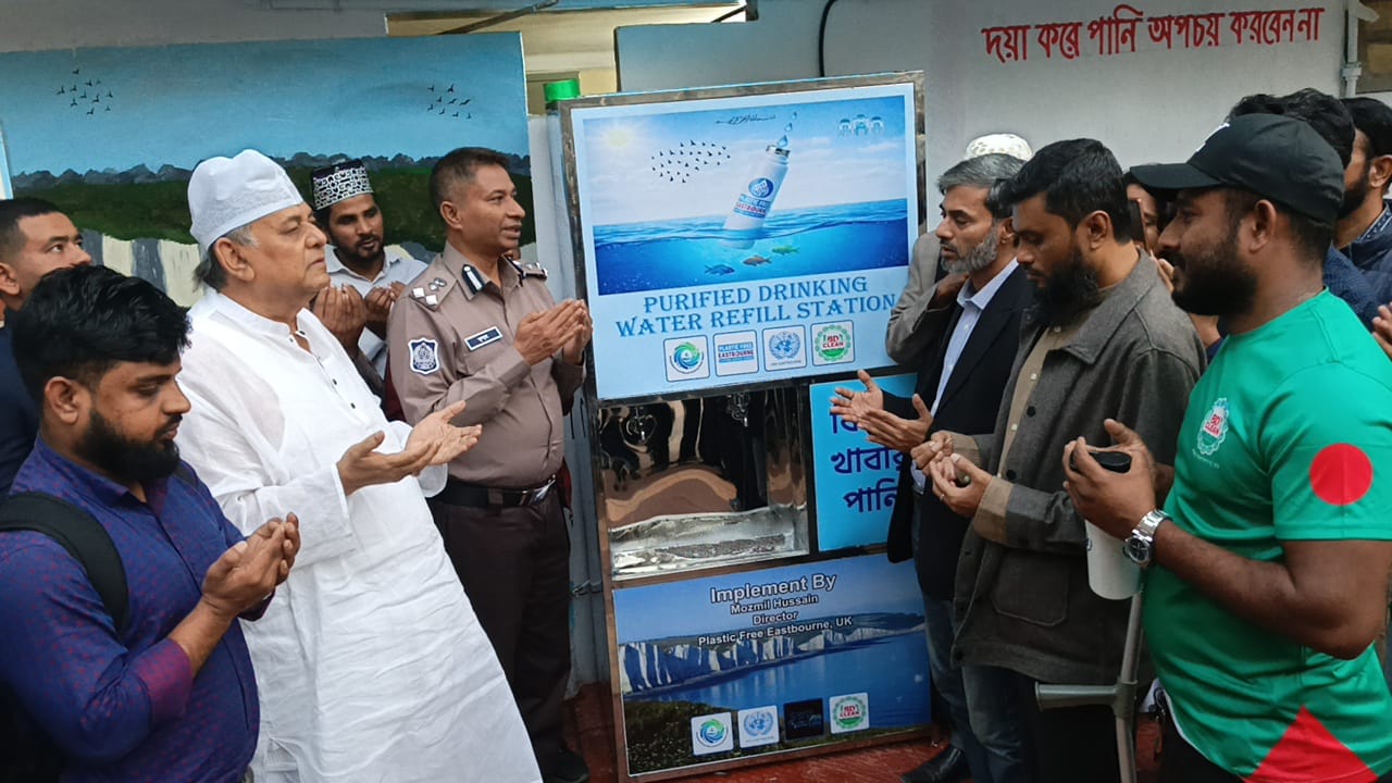 শাহজালাল (রহ.) মাজার প্রাঙ্গণে বিশুদ্ধ পানির রিফিল স্টেশন উদ্বোধন