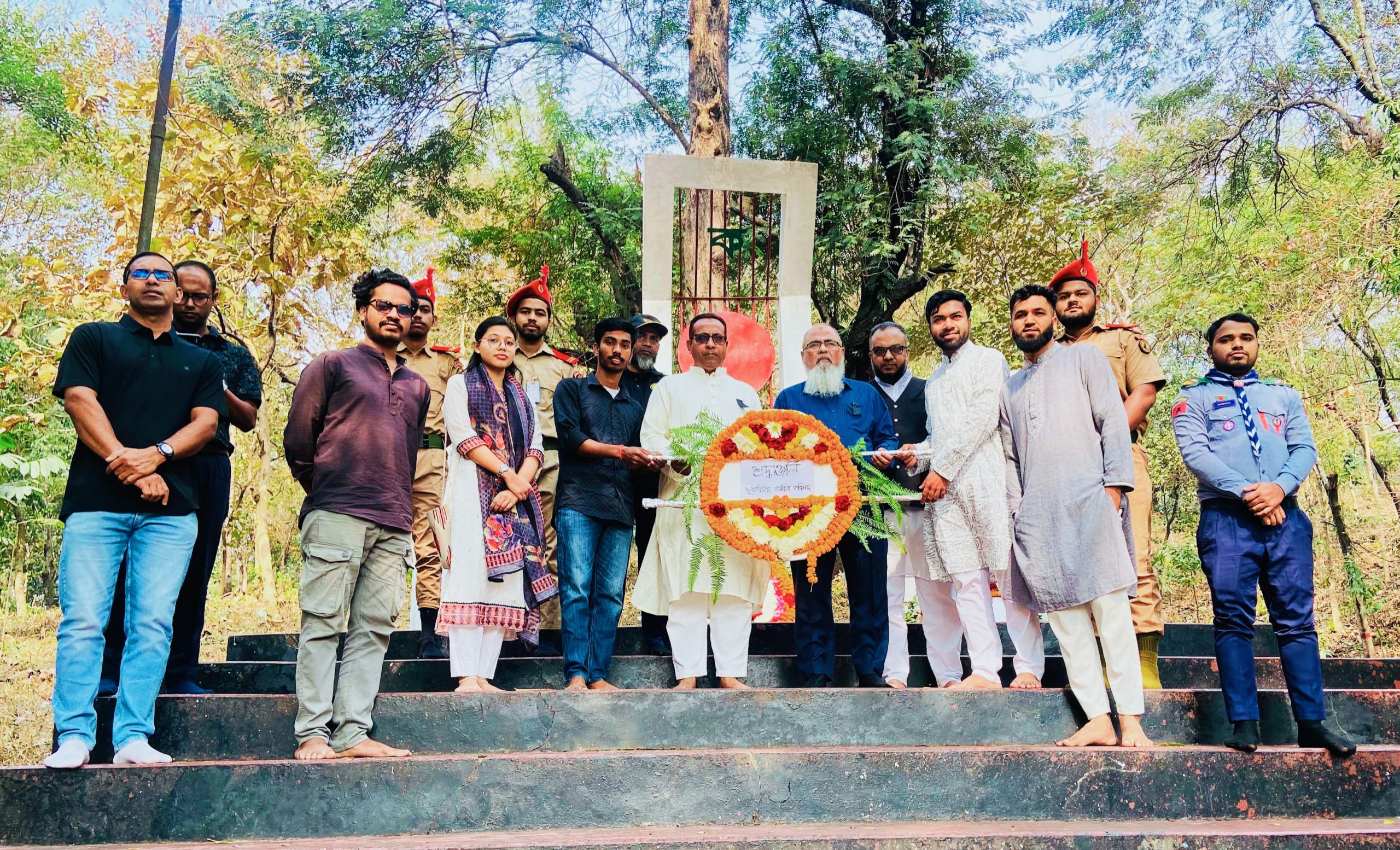 ভাষা শহীদদের প্রতি মুরারিচাঁদ কবিতা পরিষদের শ্রদ্ধা নিবেদন