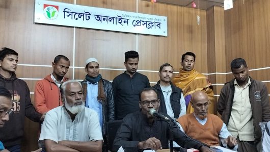 সিলেট অনলাইন প্রেসক্লাবে সংবাদ সম্মেলন-  নামাজরত মুসল্লীদের উপর হামলা, ক্ষুব্ধ গ্রামবাসী