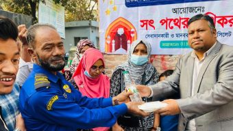 সিলেটে ৫ টাকায় ইফতার দিচ্ছে সেবাদানকারী ও মানবকল্যান সংগঠন “সৎ পথের পথিকরা”