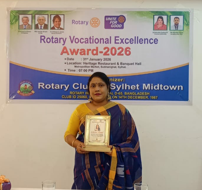 রোটারি ভোকেশনাল এক্সিলেন্স অ্যাওয়ার্ড পেলেন সাংবাদিক সুবর্ণা হামিদ
