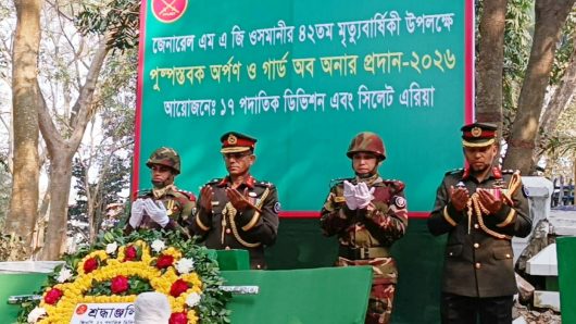 সিলেটে যথাযোগ্য মর্যাদায় জেনারেল ওসমানীর ৪২তম