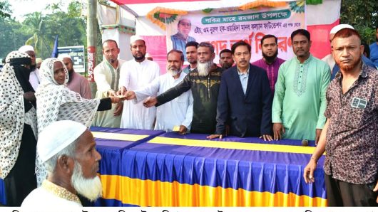 এইচ এম নুরুল হক-ওয়াহিদা মানব কল্যাণ ফাউন্ডেশনের নগদ অর্থ বিতরণ