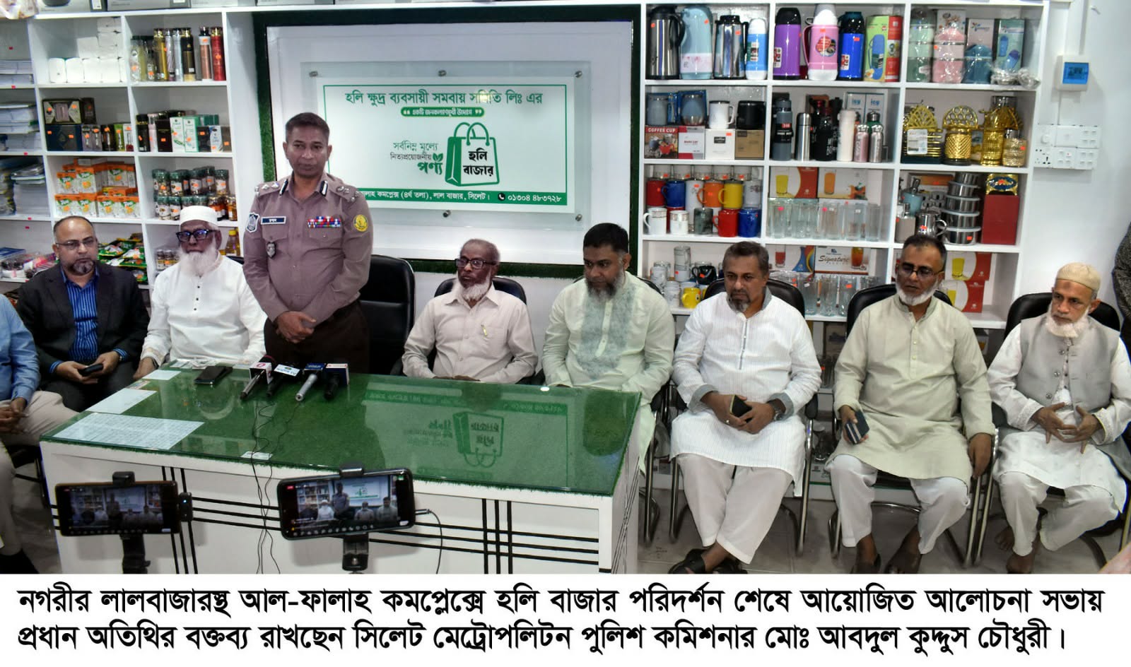 সিলেট হলি বাজার পরিদর্শনে সিলেটের পুলিশ কমিশনার আবদুল কুদ্দুস চৌধুরী