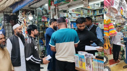 হাবিবুর রহমানের দাঁড়িপাল্লার সমর্থনে জাগপা সিলেট জেলা আহবায়ক কমিটির গণসংযোগ