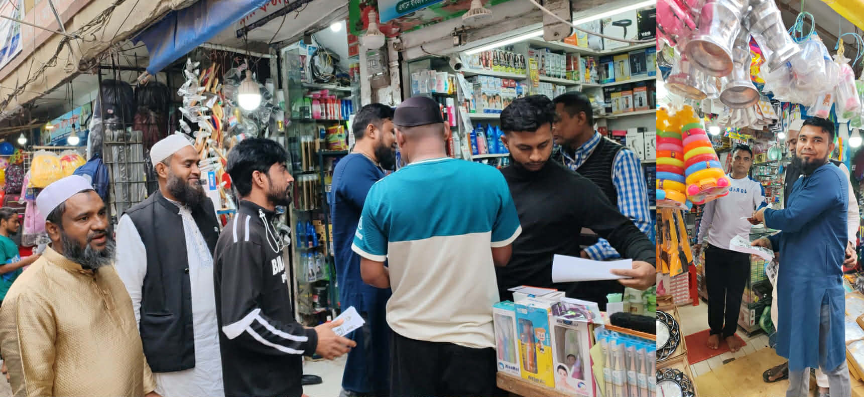 হাবিবুর রহমানের দাঁড়িপাল্লার সমর্থনে জাগপা সিলেট জেলা আহবায়ক কমিটির গণসংযোগ